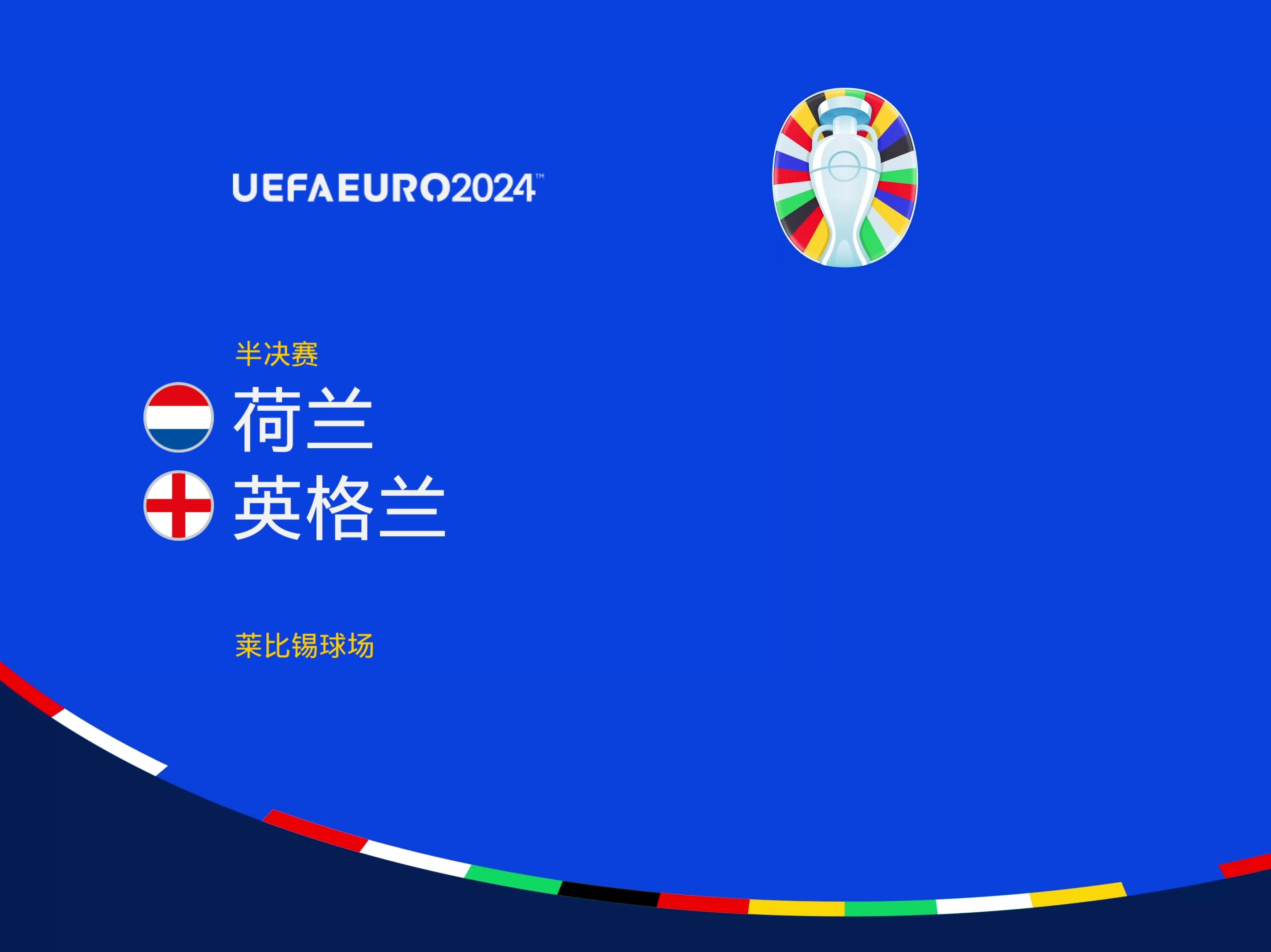 金领家具品牌设计欣赏