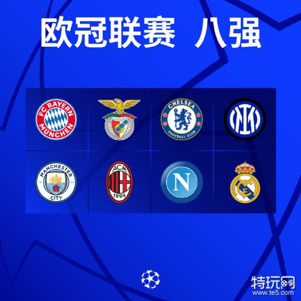 车易美汽车美容标示设计欣赏