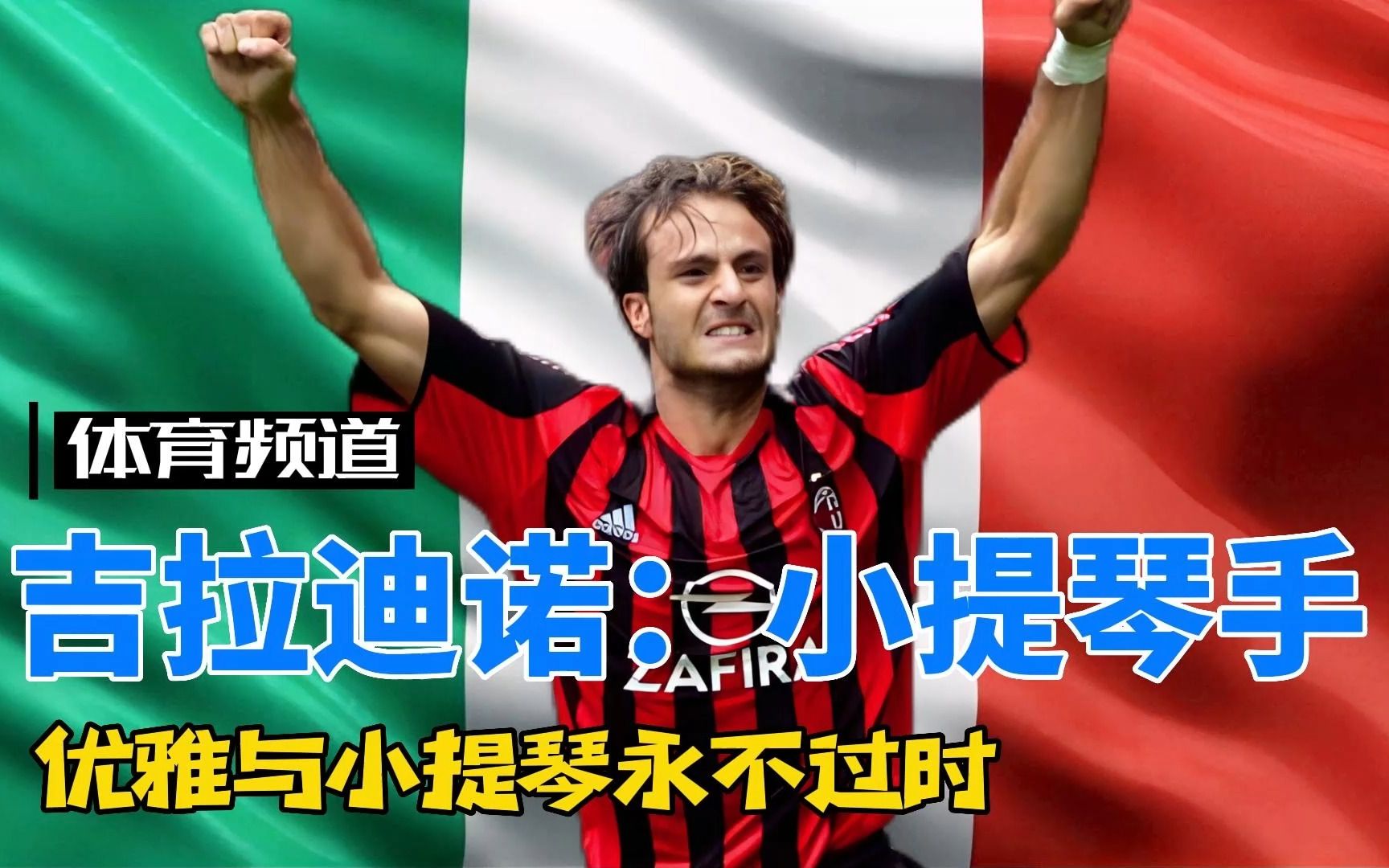 东莞瑞柏特五金产品画册设计案例欣赏