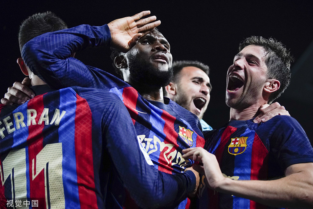 东莞昌鑫集团公司标志设计